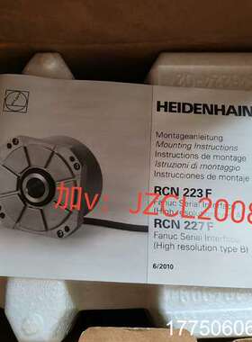 RCN2390F 533117-03  德国海德汉HEIDE