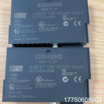 SIMATIC S7模拟量输模块