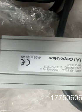 IAI正品电缸RCP3-TA5C-I-35P-10-75-P