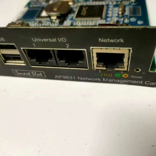 APC AP9631 UPS网卡，远程监控管理，件，