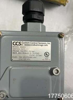 CCS 604D2压力开关，装过机未使用，无其他配件，有划痕