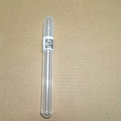 COD MAXII计量管，正品，120一根，5根以上包邮