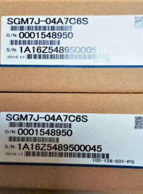 SGMMS-01 02 04 08A3C6E ADC6E6S