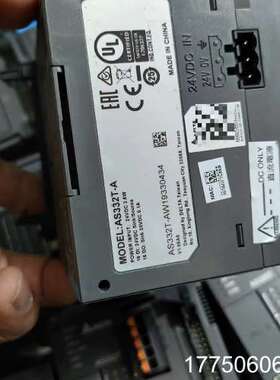 主机AS332T-A  AS330T-A