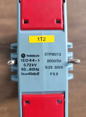 RISESUN电流互感器，CTP80/12，2000/5A，