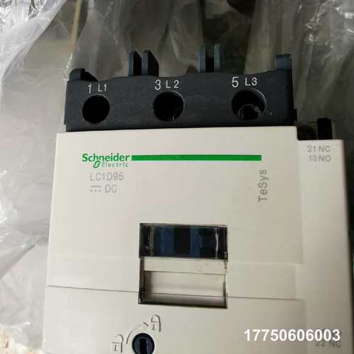 直流触器LC1D95BD DC24V.的