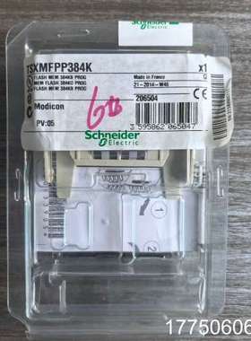 TSXMFPP384K正品实图发货议价