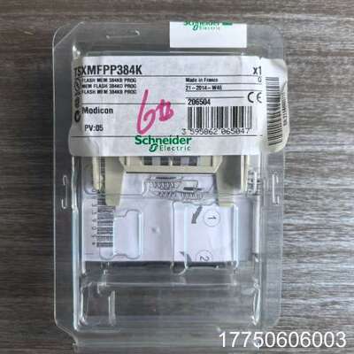 TSXMFPP384K正品实图发货议价