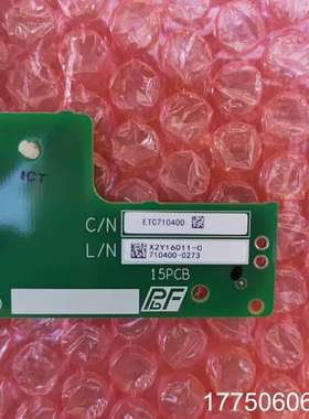 ETC710400安川H1000小驱动板，装于模块CM9