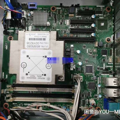 IBM X3100 M5FRU 00MW27546W9038