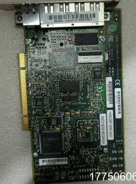 H5539F-000-A01 网卡 5口 5539F-501