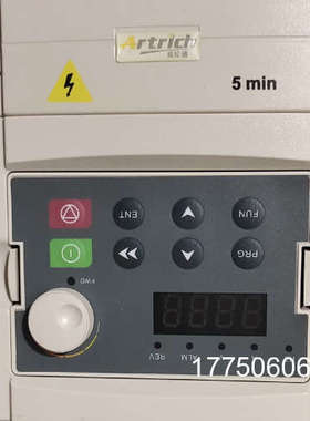 正品Artrich威纶通变频器，型号AR80iL-004