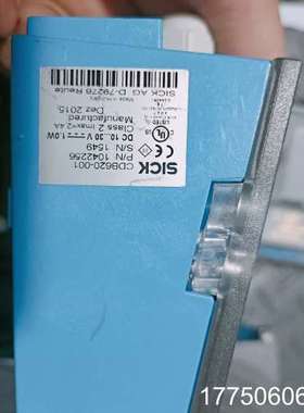 sick阅读传感器rfh620-1000001 四个cdb6