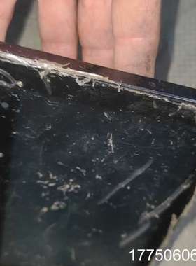 Control4触摸屏C4-TW7C0触摸屏