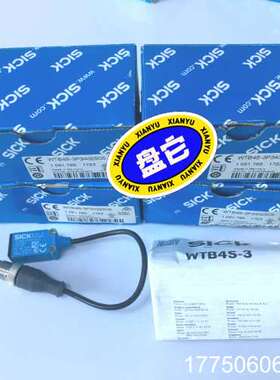 1051765德国西克SICK光电传感器WTB4S-