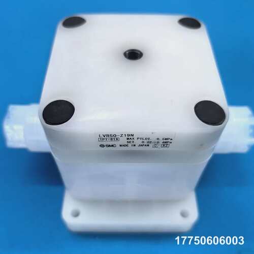 气动隔膜阀 LVR50-Z19N