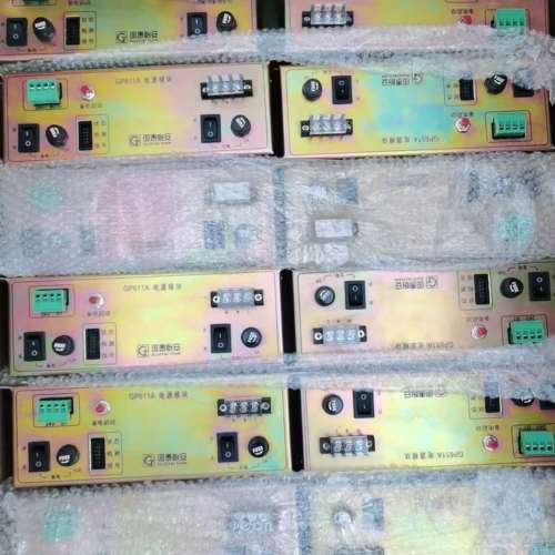 国泰怡安GP611A GP612 消防主机60H电源未拆