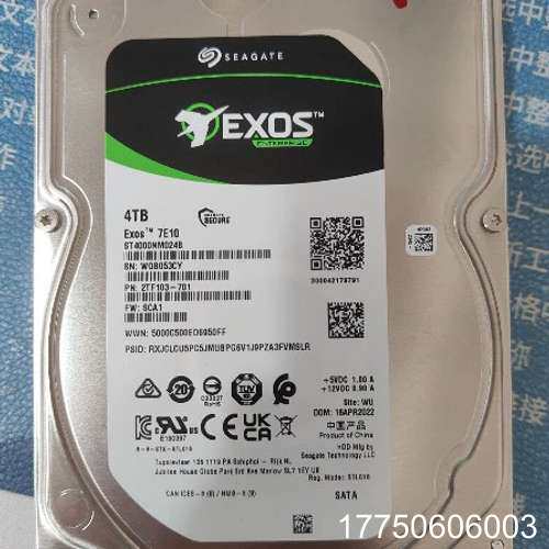 40片新款希捷4T机械硬盘ST4000NM024B，需要的