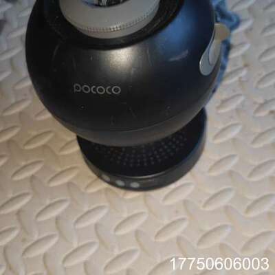 POCOCO 绚丽星云系列星空灯 星空投影灯 几,何造型情人