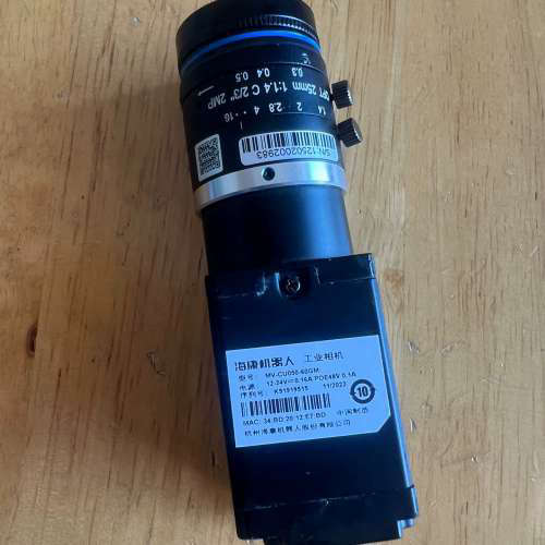 机器人工业相机MV-CU050-60GM