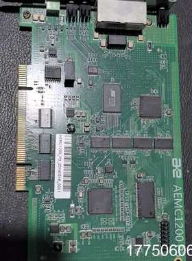 机器人工业采集卡，AEMC1200 P3，包好，图