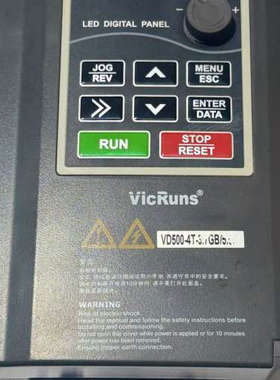 VicRuns变频器VD500-4T-3.7GB/5.5