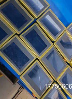 EVTR艾威图触摸屏，门有17个，正品，成色漂亮，质量