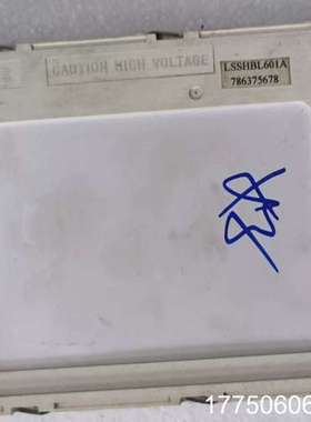 LSSHBL601A，货，功能包好。以前买回来备用的。一