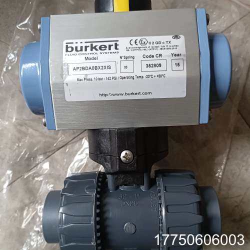 宝德BURKERT执行器AP2BDA0BX2XIS。工程