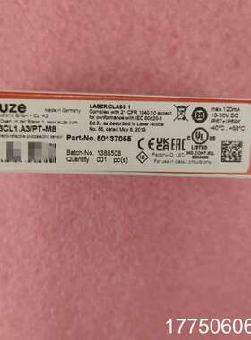 劳易测/Leuze 传感器   50137177   LS3