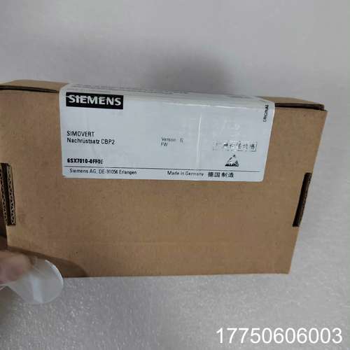 正品6SX7010-0FF05   CPB2通
