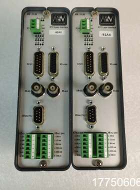 MWLASER RTC Laser interface PL