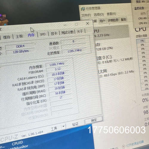 成色好 新到 AMD EPYC 7R32 cpu正式版！