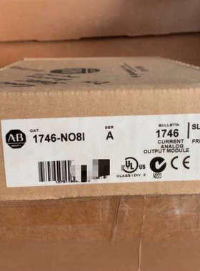 1746-NO8I Allen-Bradley罗克韦尔P