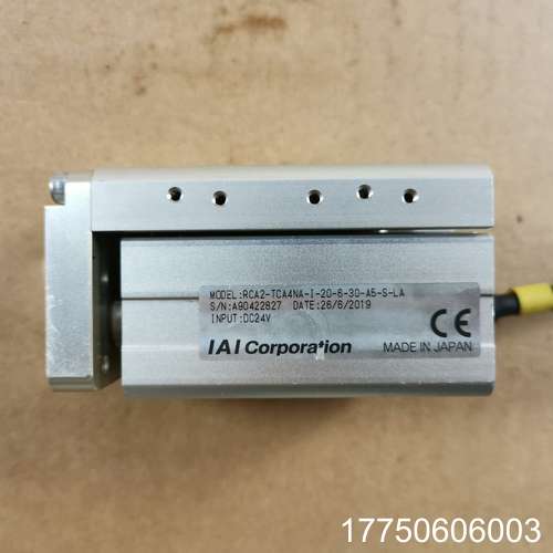 IAI电缸RCA2-TCA4NA-I-20-6-30-A5-