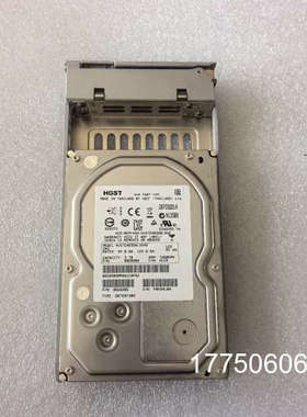 赛门铁克NetBackup NBU5230 3T 3TB S