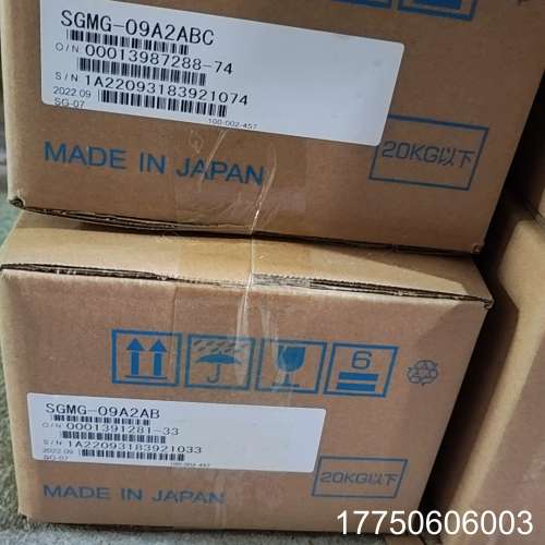安川伺服电机，型号SGMG-09A2ABC，进口。2