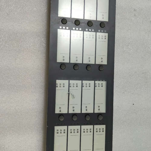 多线盘 FCO7201一B1 扩展联动盘FC720R