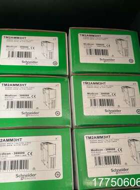 PLC/TM2AMM3HT/TM2ALM3LT