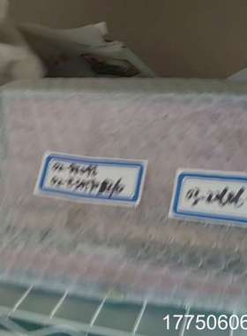 ASM EIOH2，02-E34590-02/D，02-94