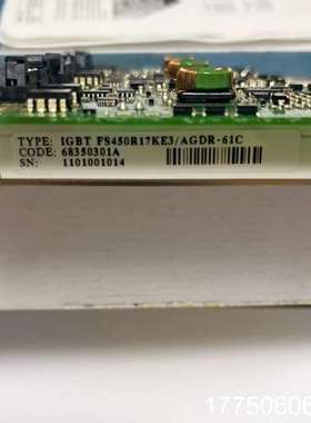FS450R17KE3/61C 英飞凌正品IGBT/