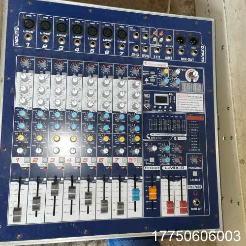 声艺 X960E箱式大功率功放调音台 8路专业调音台一体机不