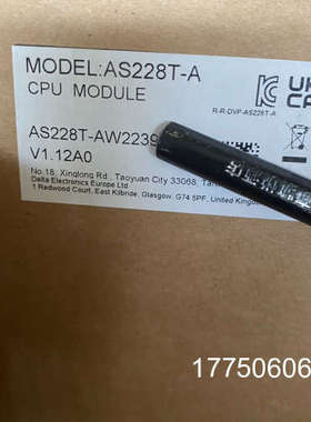 正品，台达as228T-A正品