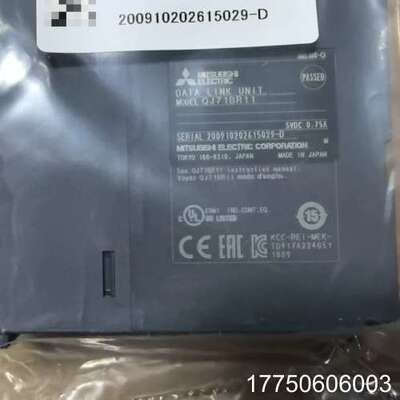 三菱QJ71BR11通讯模块  制造 成色