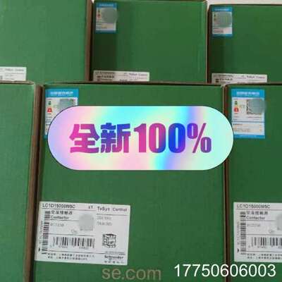 LC1D11500M5C