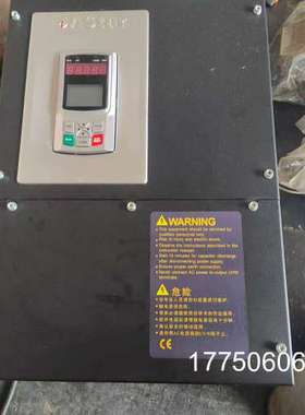 新时达变频器AS180 4T0045   45KW件，成