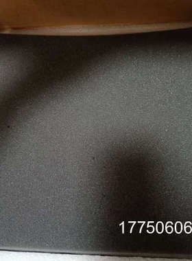 康吉森        3721  3805E   3511