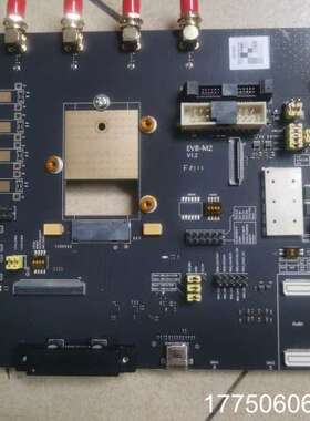 ibocom FM350-GL 5G开发板，带天线口，口