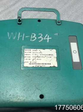 富士康机械人示教器，FOXBOT TP，实图拍，功能包好，