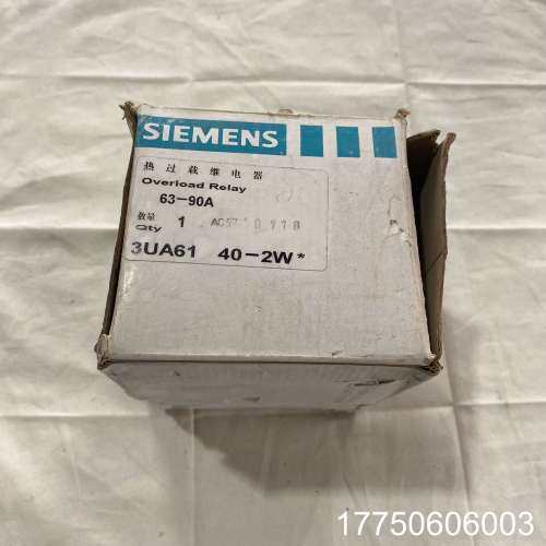 热过载继电器3UA61 40-2W，63-90A，